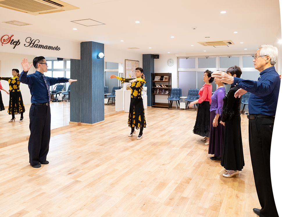 “社交ダンス”という名の「新たな生きがい」を見つけてみませんか?